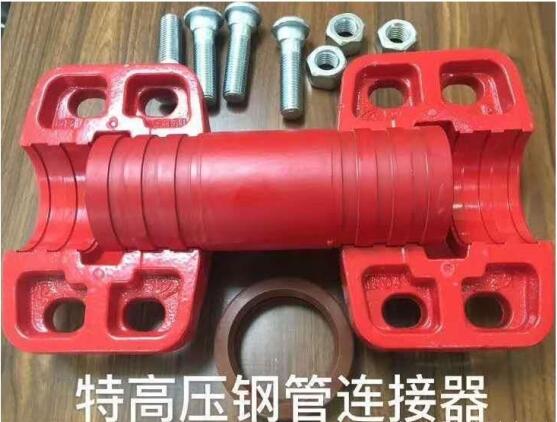 特高壓溝槽連接器.jpg